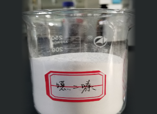 3-Methyl-4-Nitroiminoperhydro-1,3,5-Oxadiazine 2